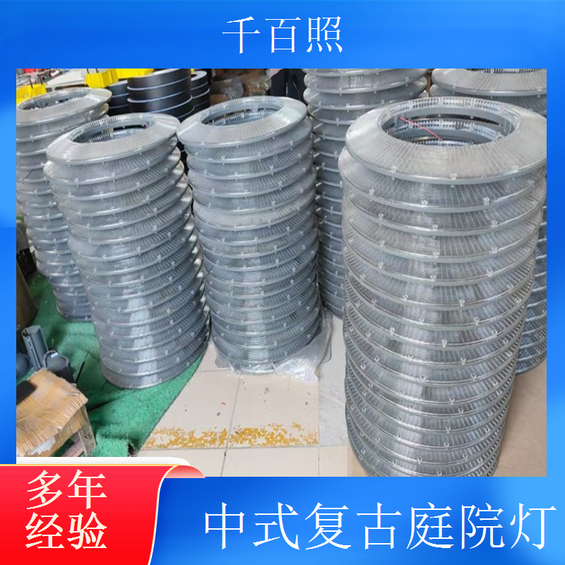  仿古庭院灯定制抗风防雨 千百照中式庭院灯别墅道路景观照明灯