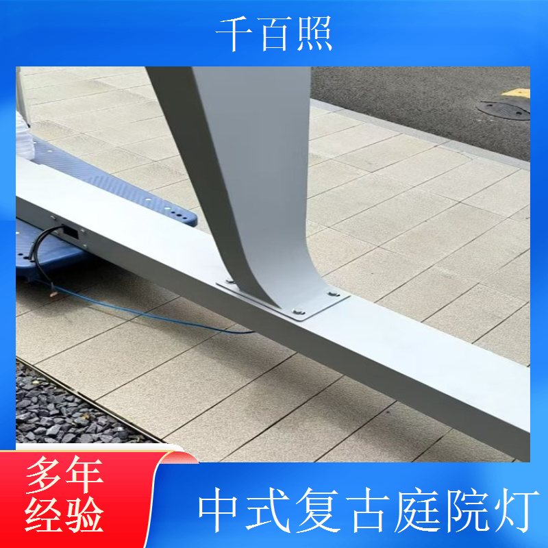  仿古庭院灯定制古街改造 中式复古庭院灯户外道路亮化千百照