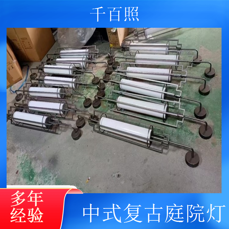 仿古庭院灯定制学校配套 千百照中式庭院灯别墅景区景观照明灯