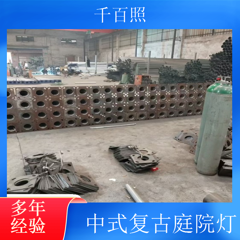  仿古庭院灯定制景观配套 千百照中式庭院灯别墅景区景观照明灯