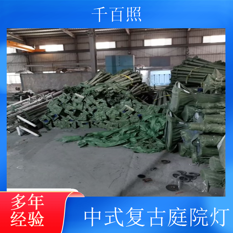  仿古庭院灯定制园林配套 中式复古庭院灯景区园林亮化千百照