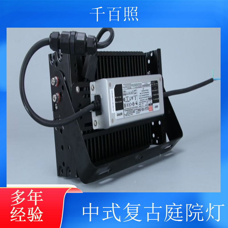  仿古庭院灯定制绿道照明 中式复古庭院灯小区公园亮化千百照