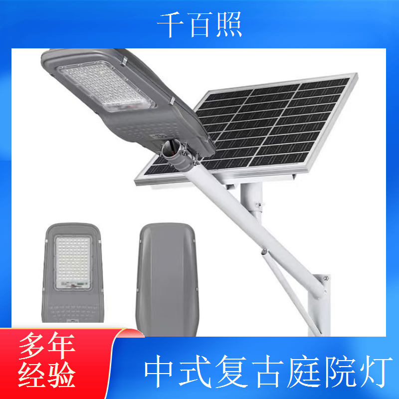 仿古庭院灯定制镂空工艺 千百照中式庭院灯别墅景区景观照明灯
