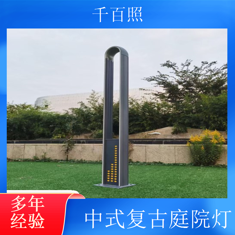  仿古庭院灯定制小区专用 中式复古庭院灯户外道路亮化千百照