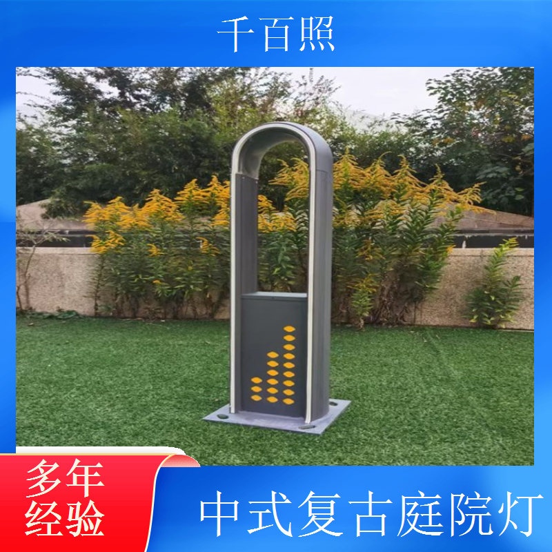  千百照仿古庭院灯定制批发 中式仿古庭院灯园林景区工程照明灯