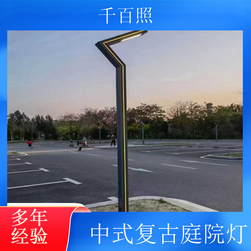  仿古庭院灯定制安全稳定 中式复古庭院灯户外道路亮化千百照