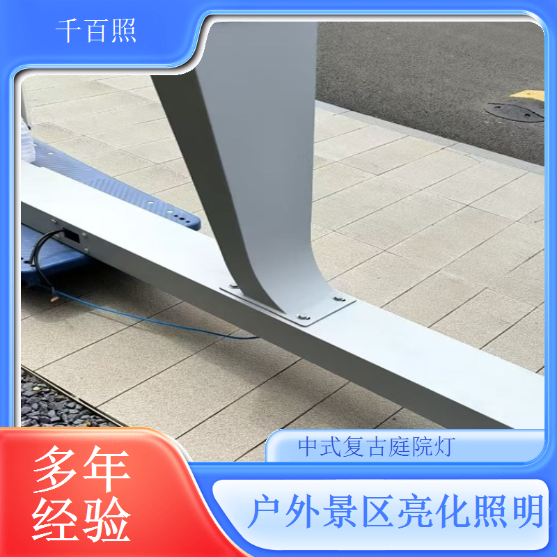  仿古庭院灯定制别墅照明 千百照中式庭院灯别墅道路景观照明灯