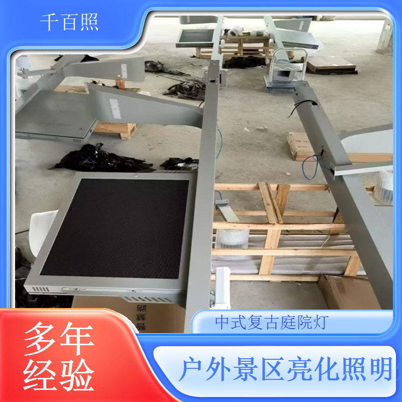  仿古庭院灯定制公园照明 中式复古庭院灯户外小区工程千百照