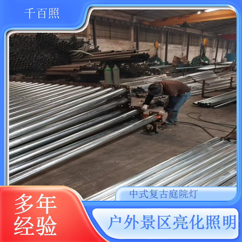  仿古庭院灯定制匠心工艺 千百照中式庭院灯别墅小区园林照明灯
