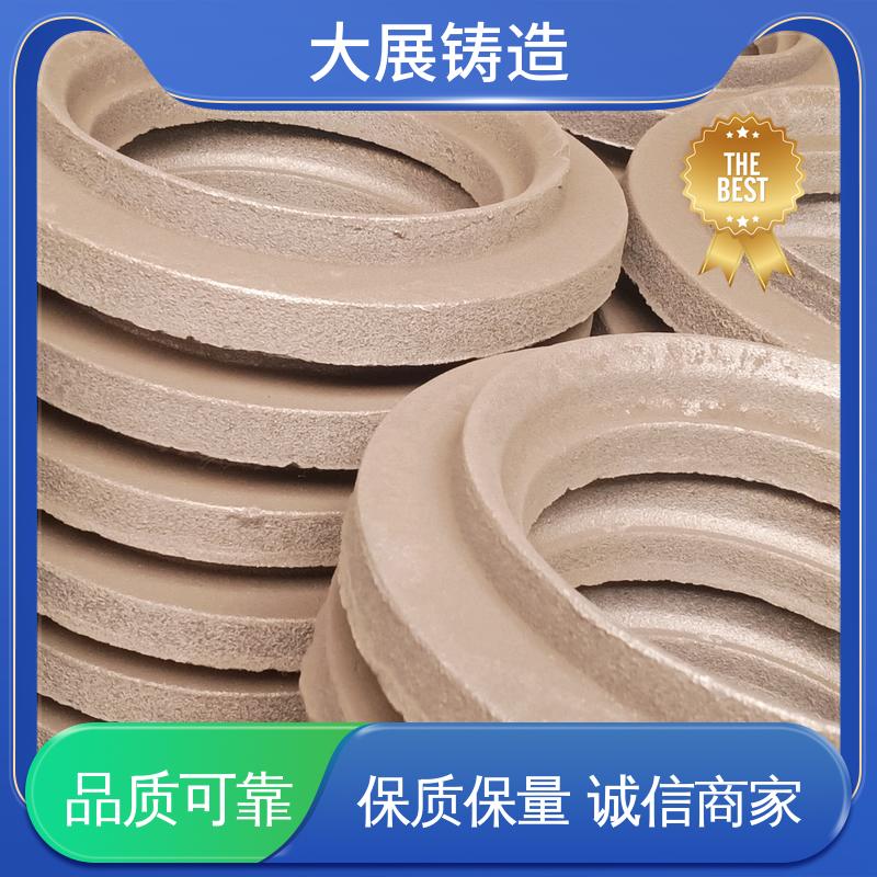 大展供应 各种牌号皮带轮 HT250热处理 耐热耐磨 小型铸铁件 