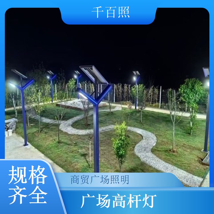  千百照广场高杆灯批发 市政广场车站港口升降式高杆灯