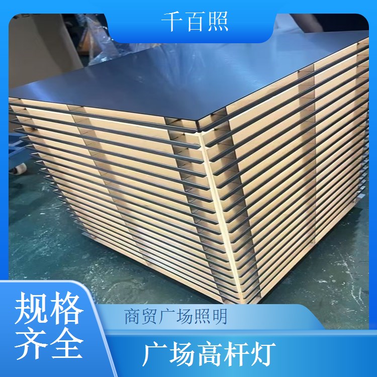  千百照广场高杆灯市政道路 城市主干道路照明高杆灯