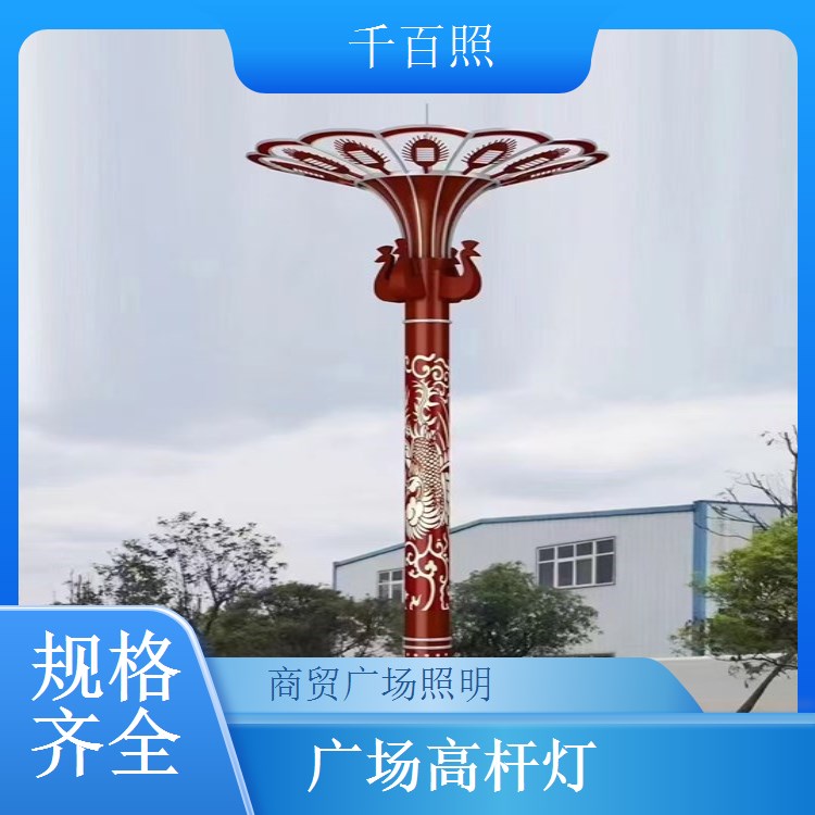  广场高杆灯先进生产设备 精工细作品质可靠千百照
