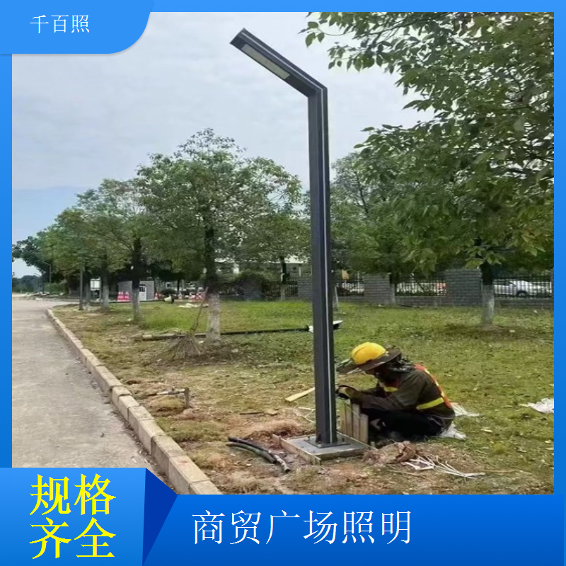 广场高杆灯米升降式 小区广场车站常用款千百照