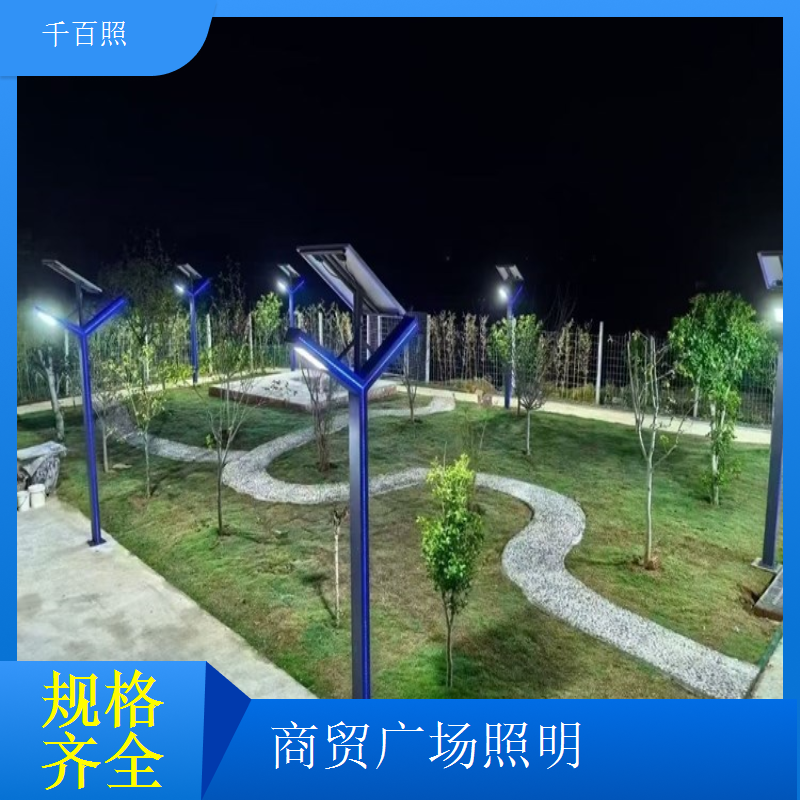  千百照广场高杆灯米固定式 市政广场主干道高杆灯