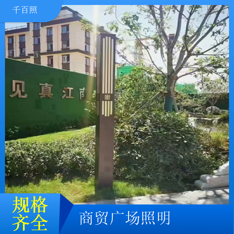  广场高杆灯米超高度 机场港口货场照明灯千百照