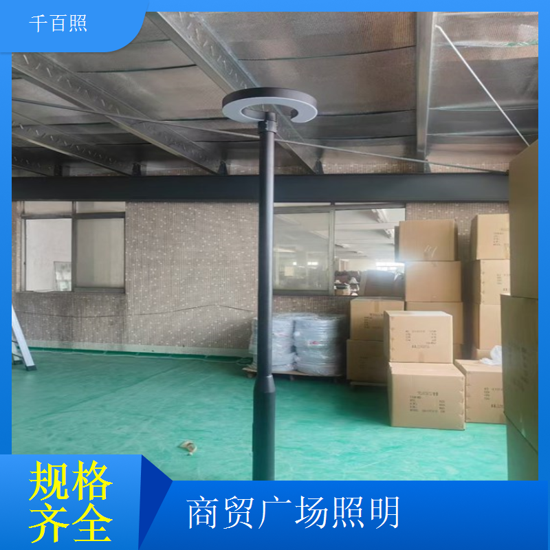  广场高杆灯电动手动升降 方便维护检修光源千百照