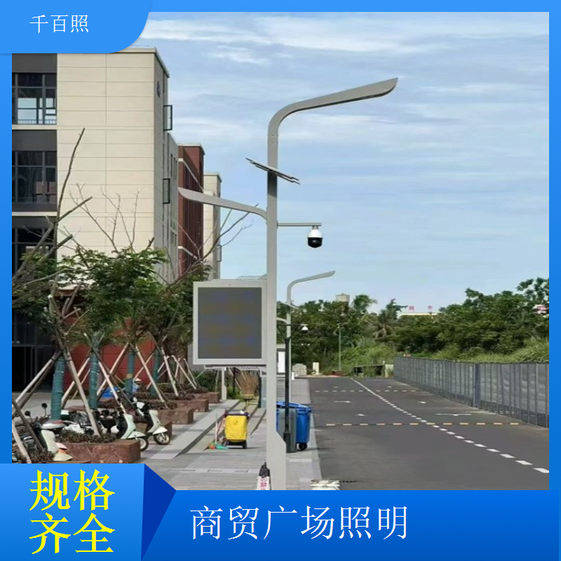  广场高杆灯一体化LED灯头 安装简单维护方便千百照
