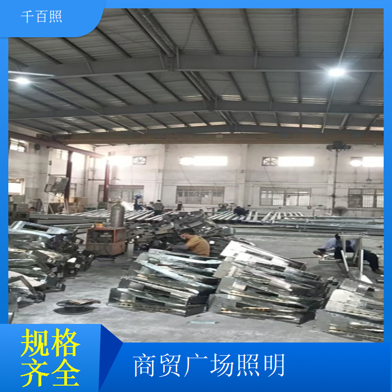  广场高杆灯南方多雨地区 防水防潮耐腐蚀千百照