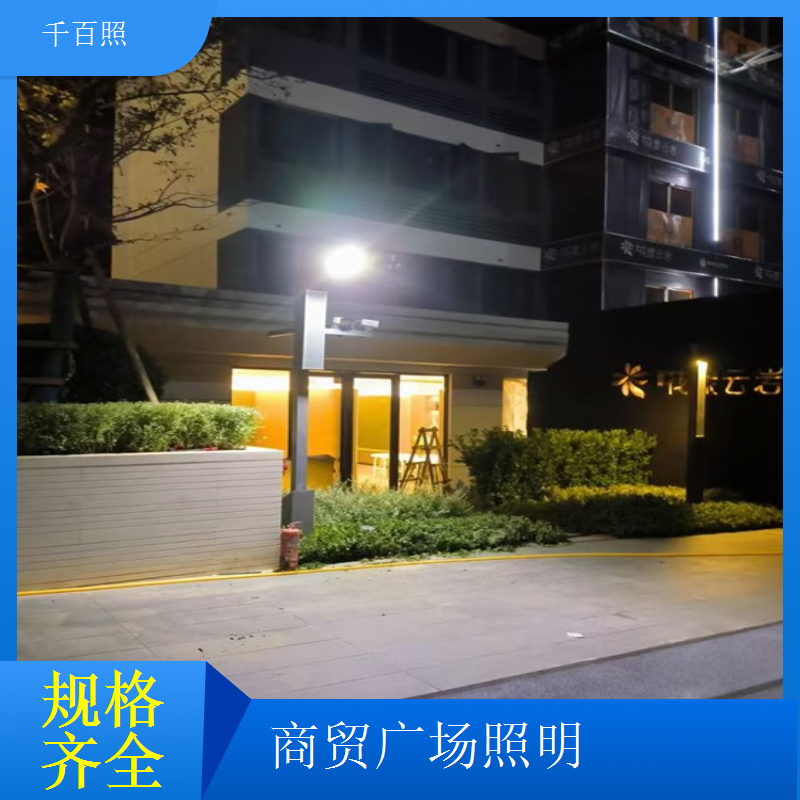 广场高杆灯房车营地广场 自驾露营场地灯千百照