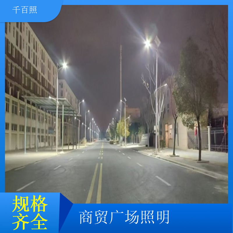  千百照广场高杆灯马术俱乐部广场 马场照明高杆灯