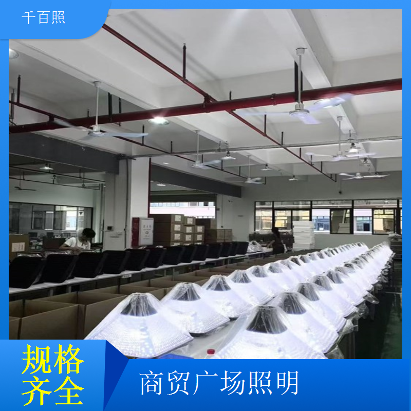  广场高杆灯户外拓展基地 团建活动场地灯千百照
