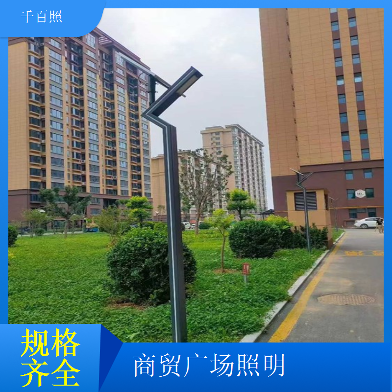  广场高杆灯批发代理千百照 厂家直供利润空间大