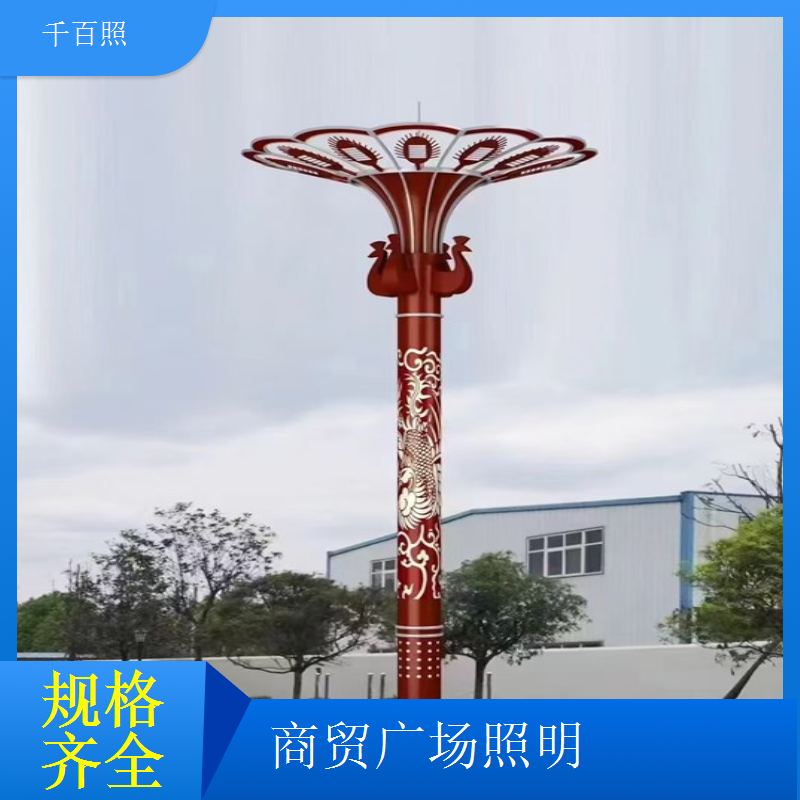  千百照广场高杆灯 全国项目案例多客户一致好评