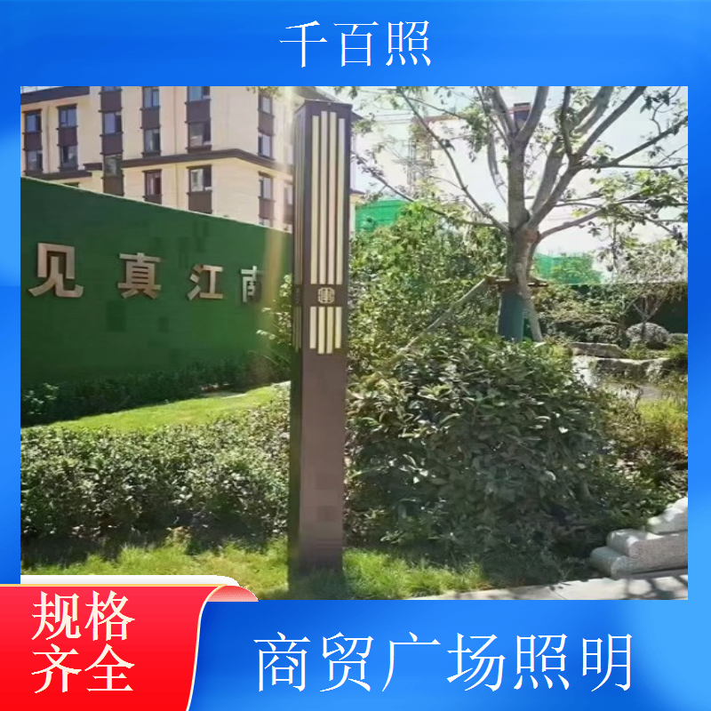  升降式广场高杆灯定制 机场车站码头广场高杆灯千百照