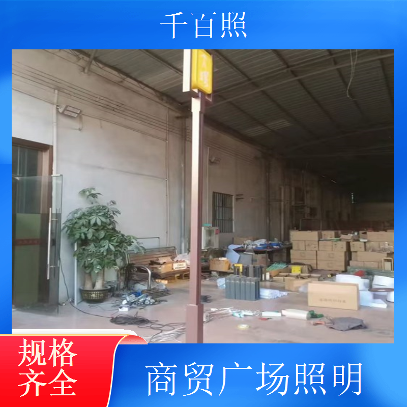  广场高杆灯热镀锌灯杆 防锈防腐户外耐用高杆灯千百照