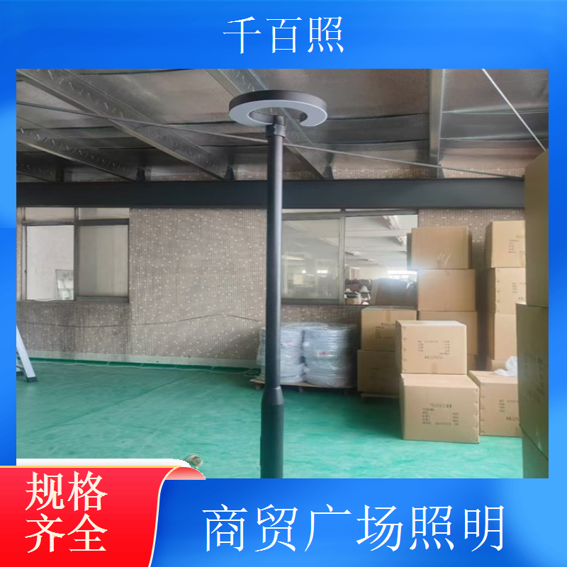  广场高杆灯自动升降 广场车站大面积照明高杆灯千百照
