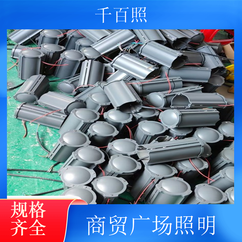  广场高杆灯LED节能高亮 市政工程亮化灯具千百照