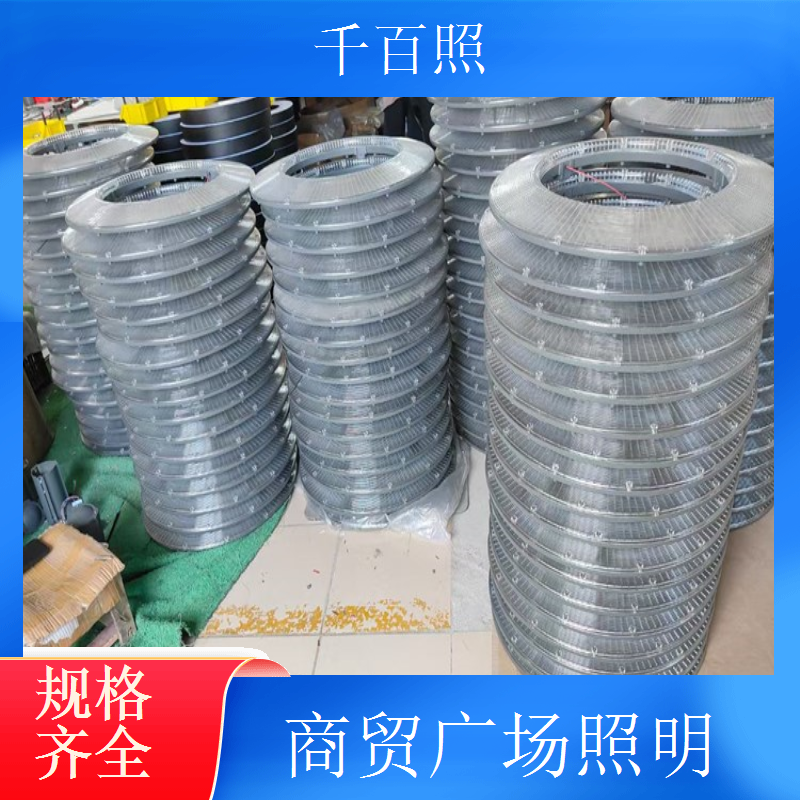  千百照广场高杆灯定制 各种高度广场场地照明高杆灯