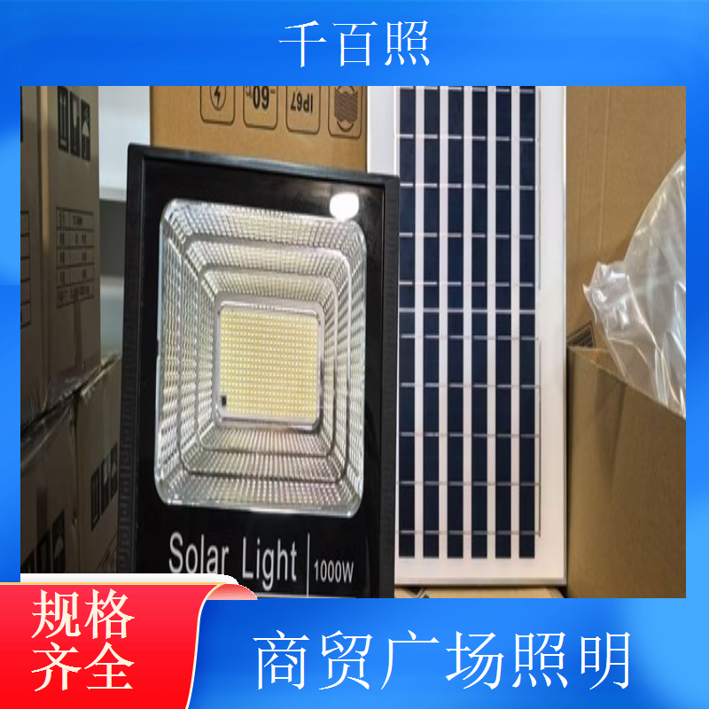  广场高杆灯实力工厂 高速路口服务区高杆灯千百照