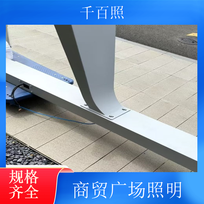  千百照广场高杆灯 公园景区文旅广场照明高杆灯