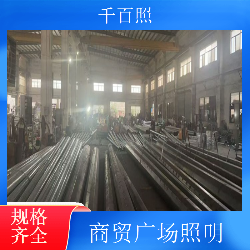 广场高杆灯文化中心 市民休闲广场高杆灯千百照