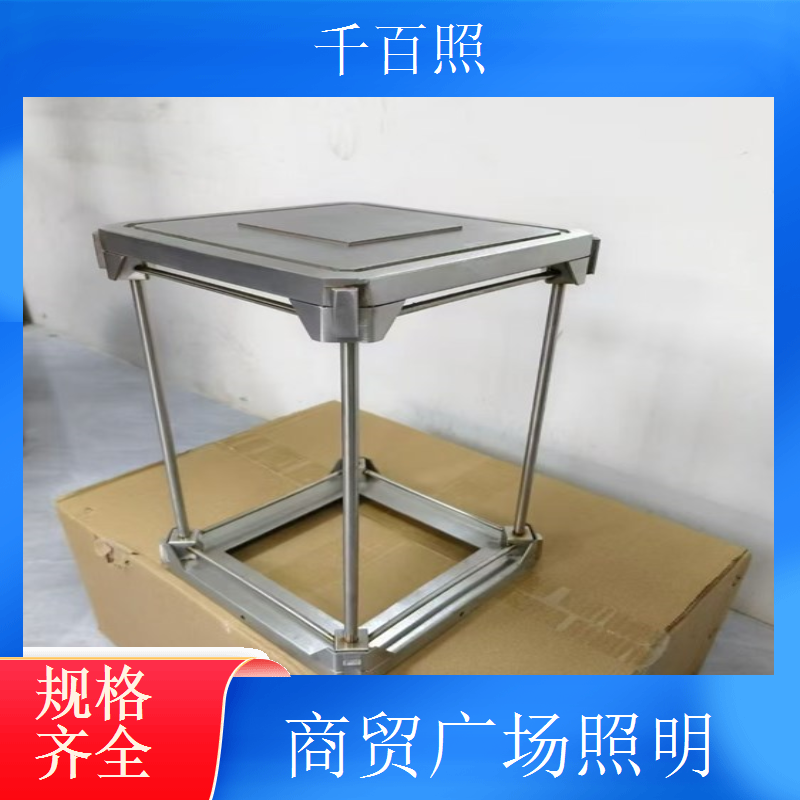  千百照广场高杆灯 宽电压适用各种电网环境