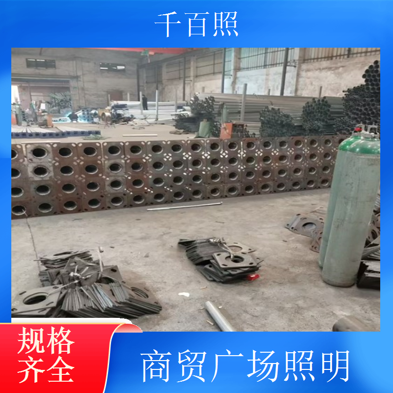  广场高杆灯定制颜色 与周边环境协调统一千百照