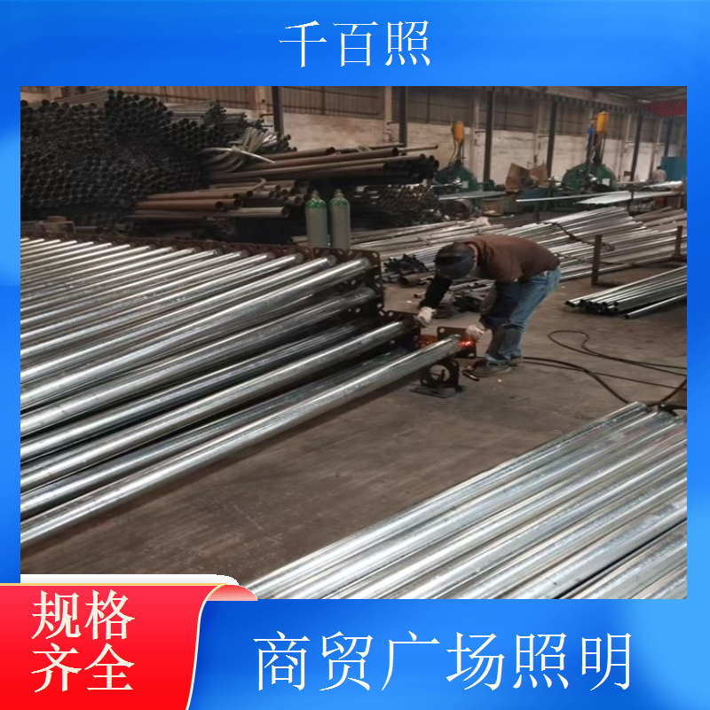 广场高杆灯现代简约风格 城市主流广场灯千百照