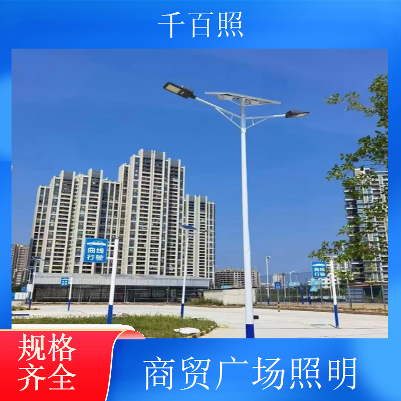  广场高杆灯可做标识 广场形象展示照明灯千百照