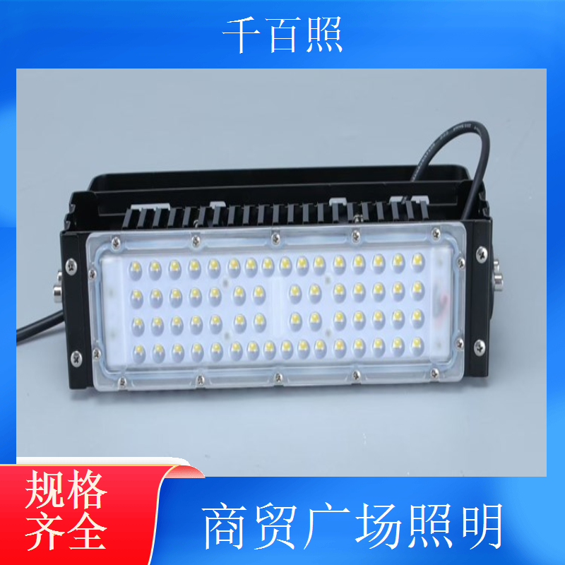  广场高杆灯长期质保 工程客户放心选用千百照
