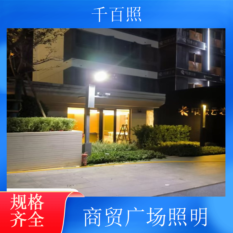  广场高杆灯厂家直供 无中间商价格更优惠千百照