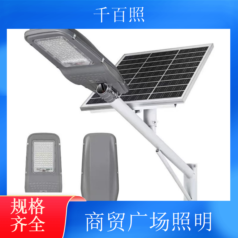  千百照广场高杆灯 牢固包装运输防碰撞损坏