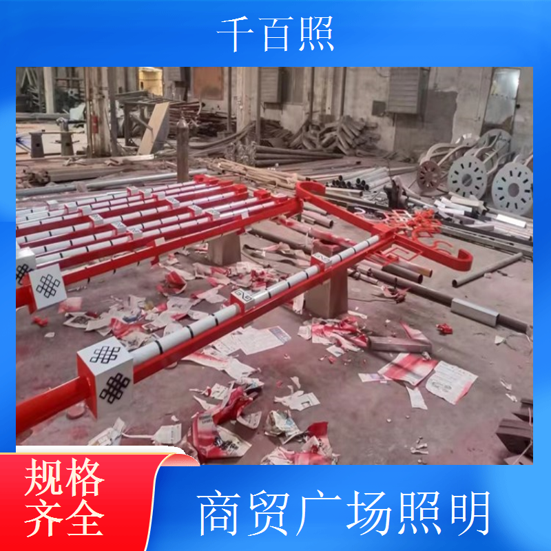  广场高杆灯库存充足 应对紧急工程订单千百照