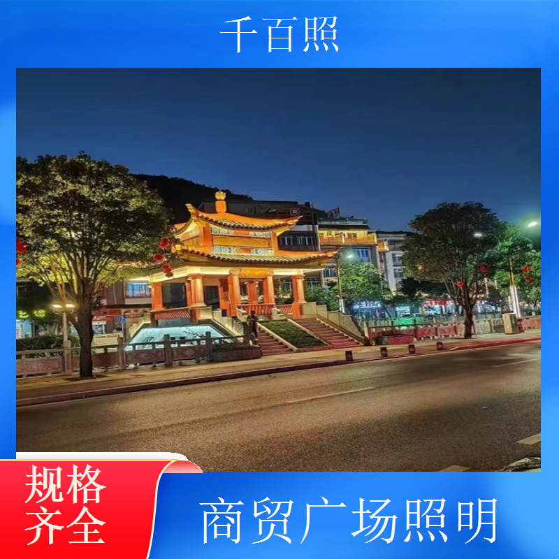  广场高杆灯经销商专供 长期稳定供货渠道千百照