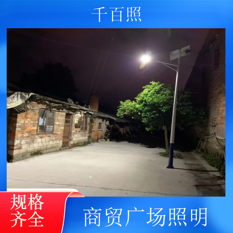  广场高杆灯米超高 机场港口货场照明灯千百照