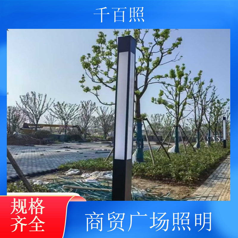  广场高杆灯升降控制系统 智能安全操作简便千百照