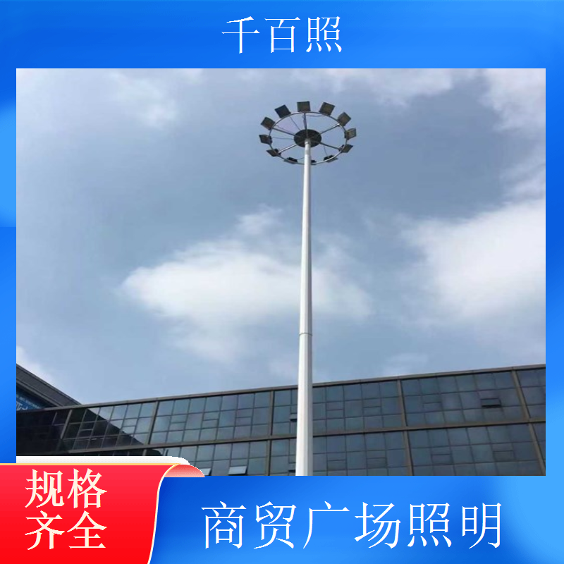  广场高杆灯地笼预埋件 配套基础安装配件千百照
