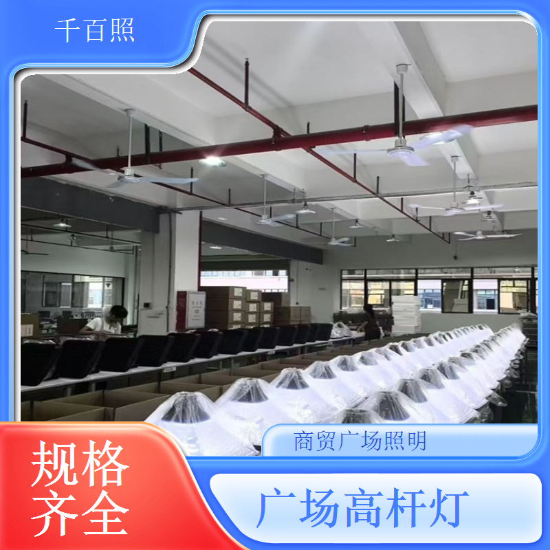  广场高杆灯古建广场 中式景观照明灯千百照