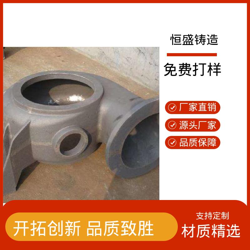 恒盛生产 真空浇筑 精心设计 异形机床床身铸件 船舶工厂 